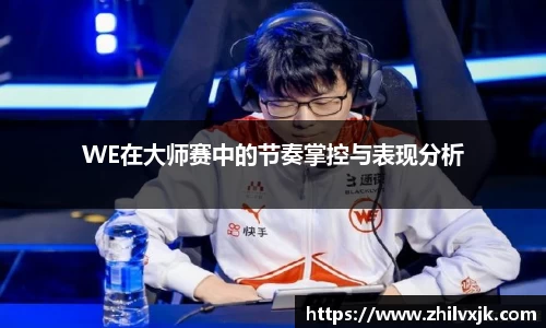 谈球吧