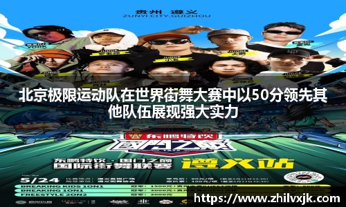谈球吧