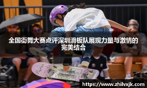 谈球吧