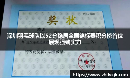 谈球吧