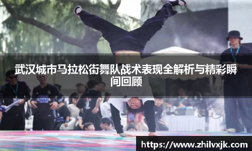 谈球吧