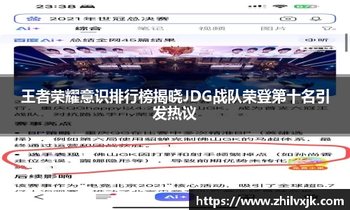 谈球吧