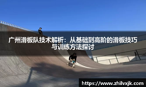 谈球吧