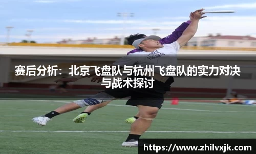 谈球吧