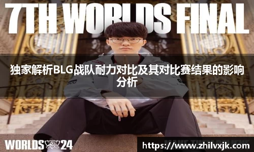 谈球吧