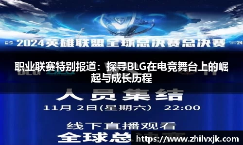 谈球吧