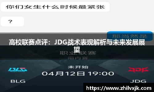 谈球吧