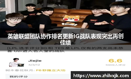 谈球吧