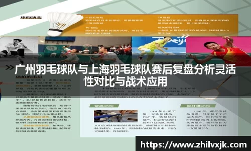 谈球吧