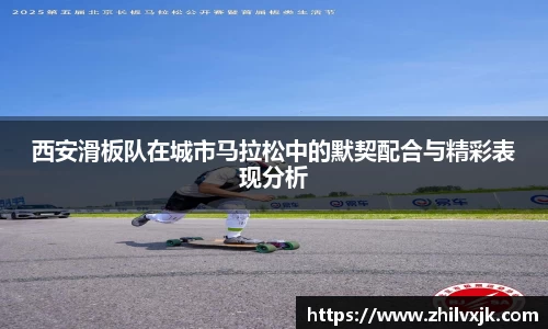 谈球吧