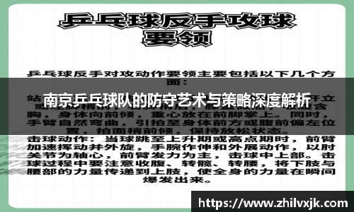谈球吧