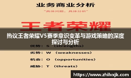 谈球吧