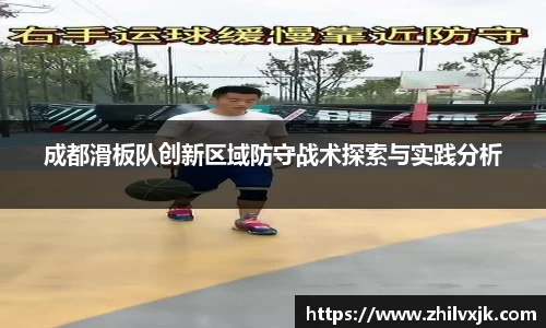 谈球吧