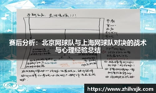 谈球吧