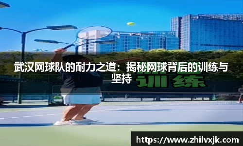 谈球吧