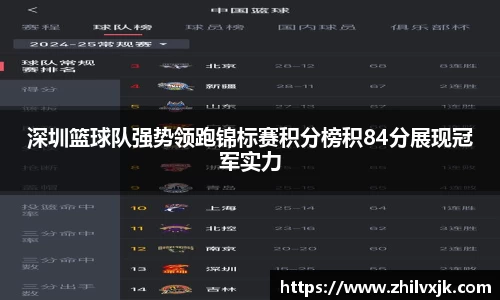 谈球吧