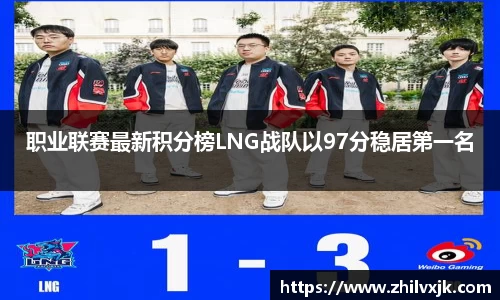 谈球吧